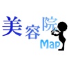 美容院Map