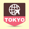 HOI YAN JENNIFER CHEUNG - Tokyo travel guide metro city map 東京地図電車地下鉄旅行ガイド アートワーク