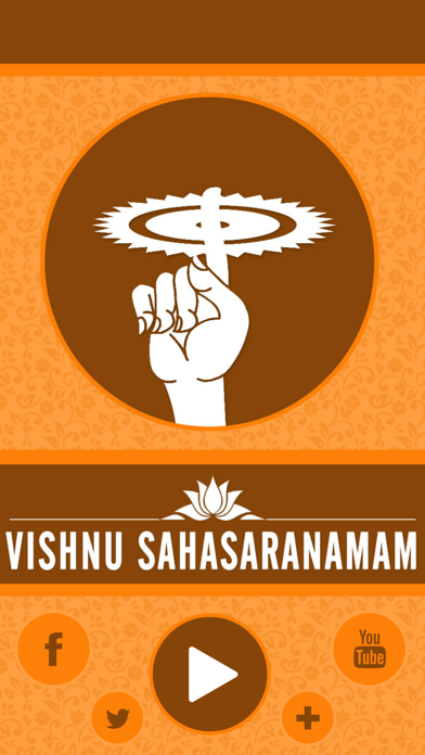 How to cancel & delete Vishnu Sahasranamam Stotram from iphone & ipad 1