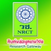 NRTC Research Gateway