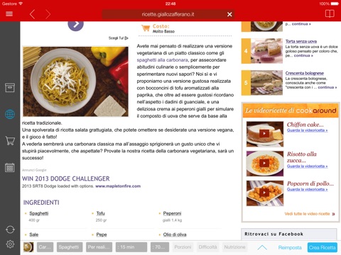 Paprika Recipe Manager screenshot 3