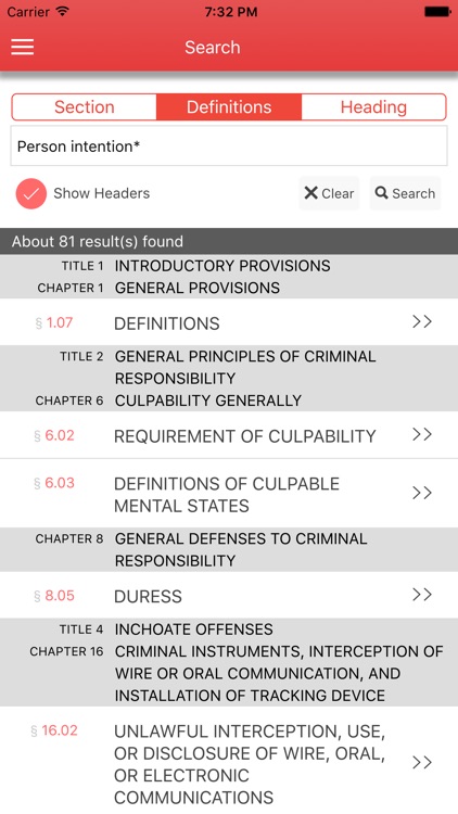 Texas Education Code 2017 screenshot-3