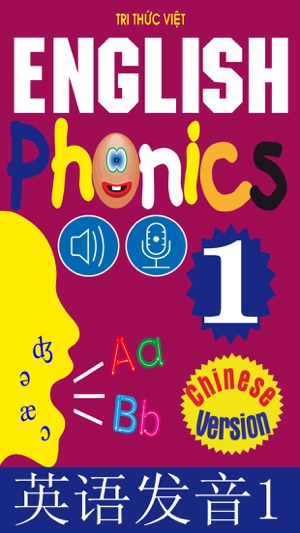 English Phonics 1 (英语发音1)(圖1)-速報App