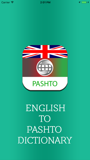 English To Pashto Dictionary Offline Free(圖1)-速報App