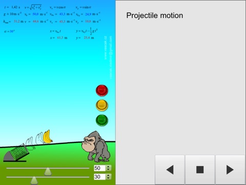 Physics at school Horizontally screenshot 3