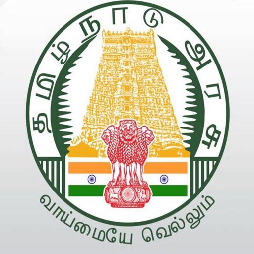Study Tamil Language - Education for life icon