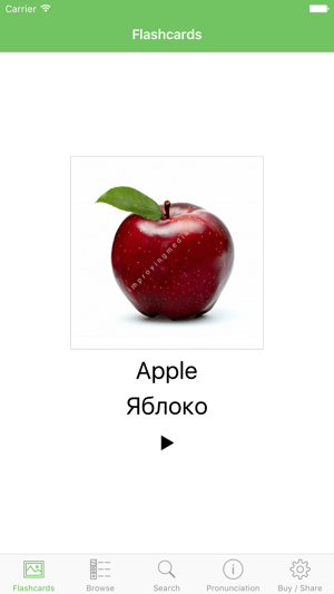 Russian Flashcards with Pictures Lite(圖1)-速報App
