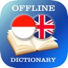 English to Indonesian: Dictionary Free