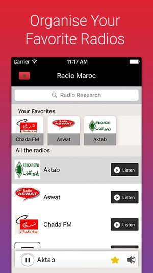 Radio Morocco - Radio Maroc - الإذاعة المغربية(圖3)-速報App