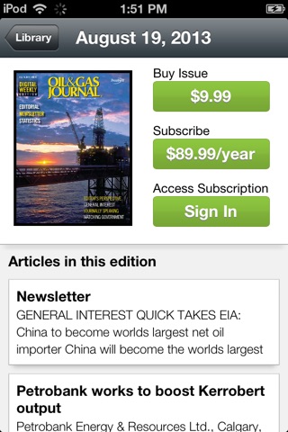 Oil & Gas Journal Magazine screenshot 2