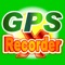 The “GPS Recorder X” is a recorder capable of operating in all kinds of measuring environments such as in research, during work, while driving and in exploration situations