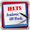 IELTS Vocabulary: 600 Academic Words In 30 Days