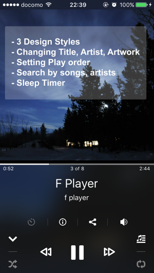 F Player Lite - Music Player(圖1)-速報App