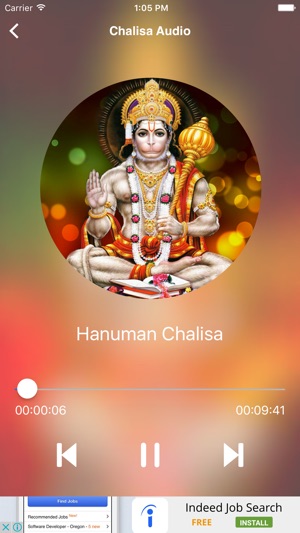 Chalisa Audio(圖3)-速報App