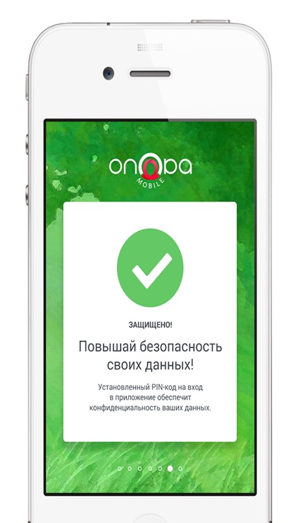 Onopa Mobile