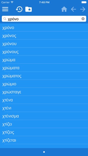 Greek Turkish dictionary(圖1)-速報App