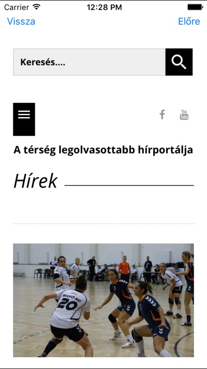 Makohirado screenshot-3