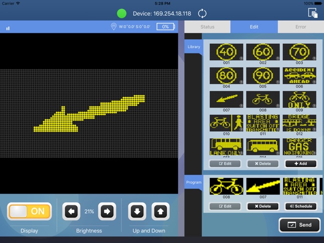 CZVMSController(圖2)-速報App