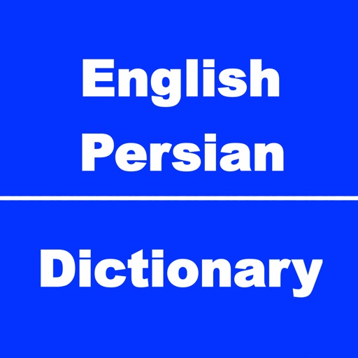 English to Persian Dictionary & Conversation icon