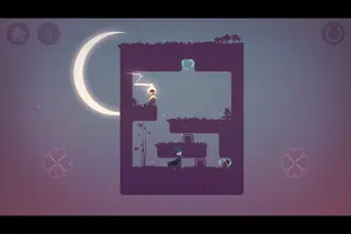 Love Engine - Screenshot 3