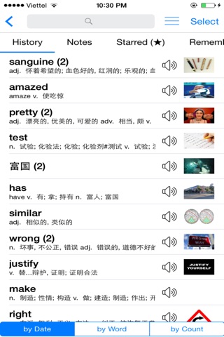 Chinese English Dictionary Box Pro & Translator with Offline Translation screenshot 2