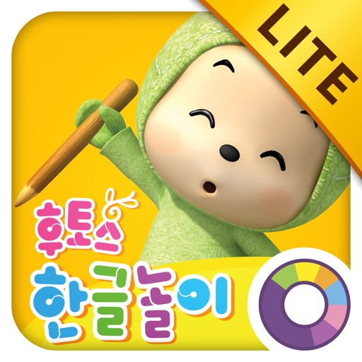 Hutos Korean Lite icon