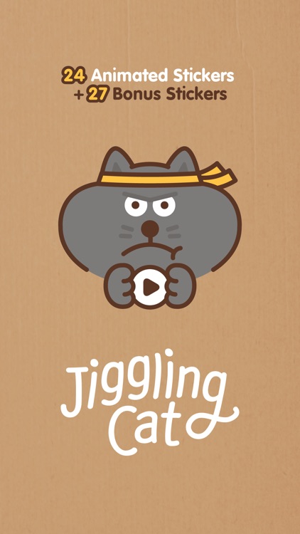 Jiggling Cat