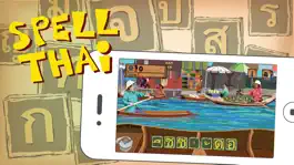 Game screenshot Floating Market mod apk