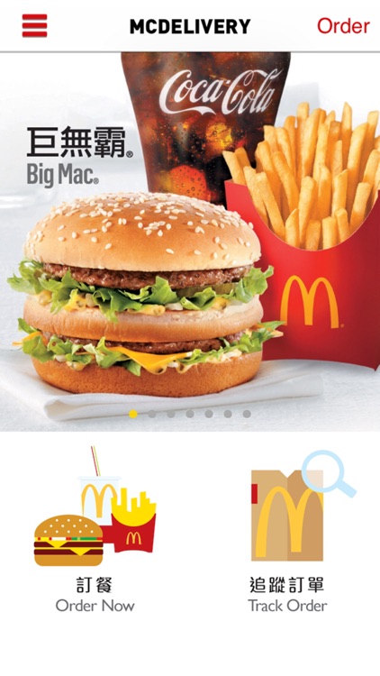 McDelivery Hong Kong