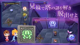 Game screenshot ベリアの塔 hack