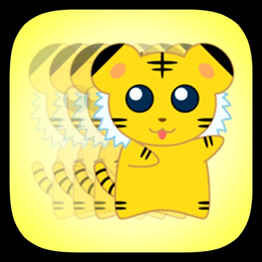 Tiger Cub Stickers icon