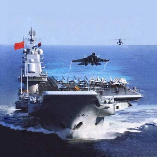 Top Weapons of Chinese Navy Premium | Watch and learn with visual galleries