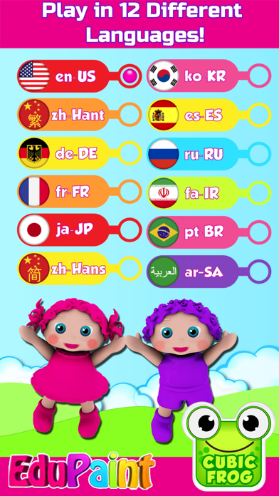 Preschool EduPaint screenshot 5
