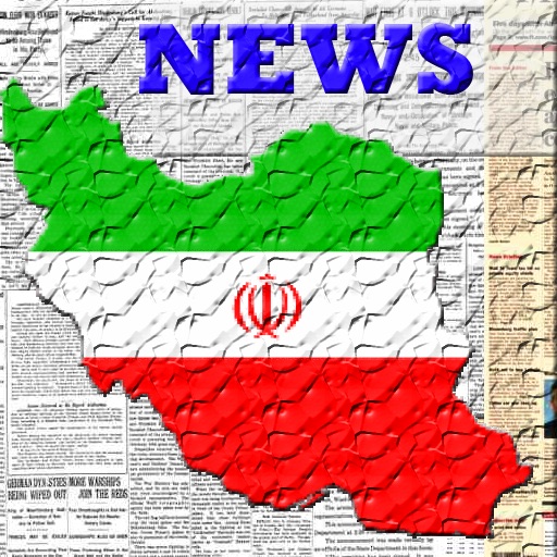 Iran 24/7, Iranian News Icon