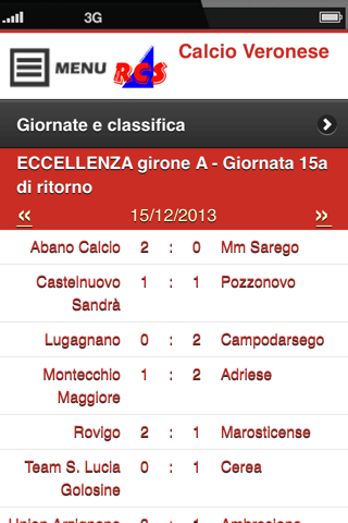 Calcio Veronese screenshot 4