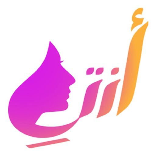 قناة أنتِ التلفزيونية icon