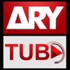 ARY Tube