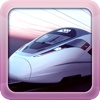 Railroad Extreme HD Pro