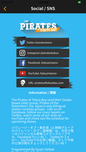 Pirates Of Tokyo Bay(圖5)-速報App