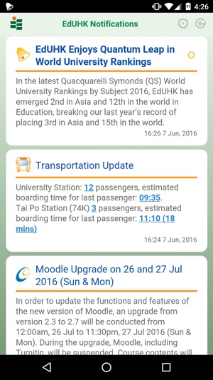 EdUHK Notifications(圖3)-速報App