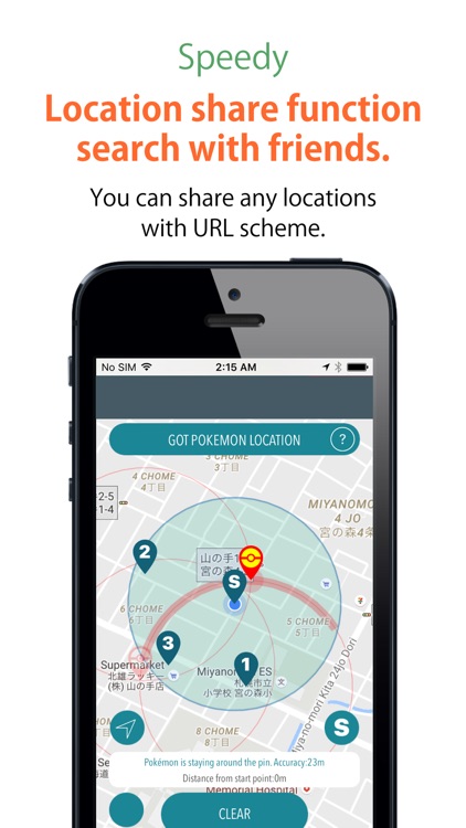 NearPoké screenshot-4