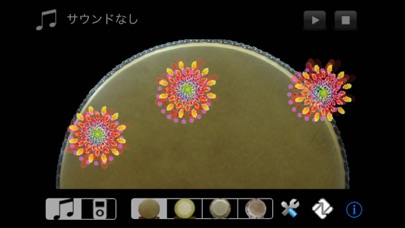 太鼓魂MAX for iPhone screenshot1