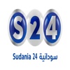 Sudania24