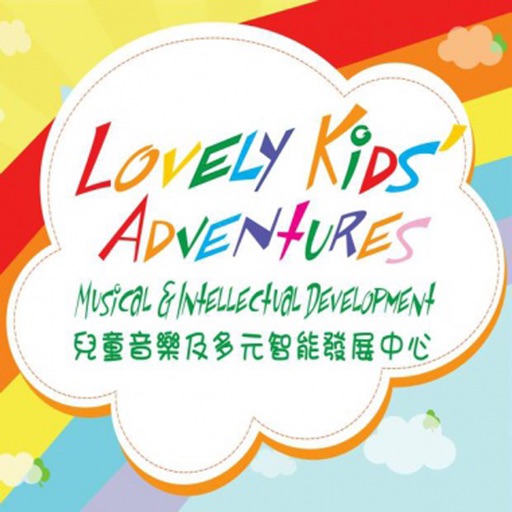 Lovely Kids’ Adventures icon