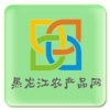 黑龙江农产品网