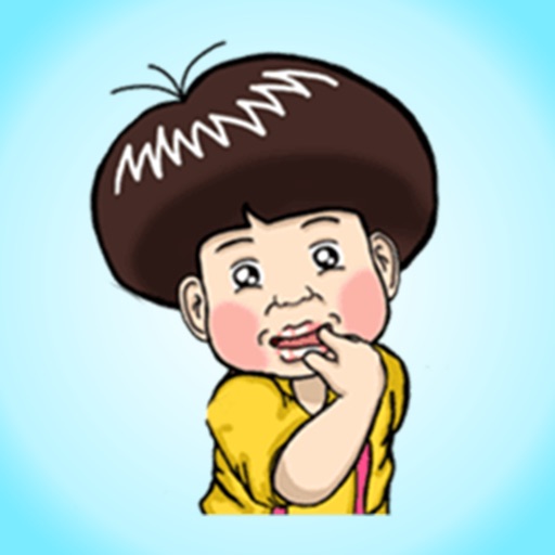 Naughty Boy > Funny Stickers! icon