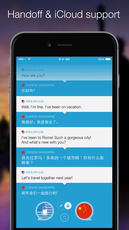 MLG Soundboard - Robot Text to Speech screenshot-4