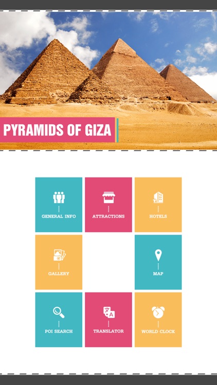 Pyramids of Giza Travel Guide