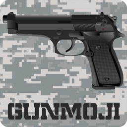 GUNMOJI