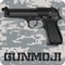 GUNMOJI is a keyboard emoji app the includes over 40 high resolution gun emojis of the most popular pistols, rifles, and military machinery for you to share with friends